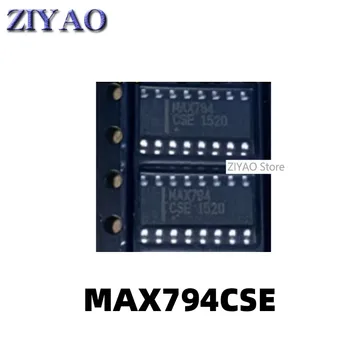 1 шт. MAX794CSE, MAX794ESE, MAX794 SOP-16-контактный чип, схема мониторинга, встроенный чип