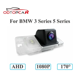 HD Камера заднего Вида Автомобиля Ночного Видения 170 Градусов Для BMW 5 серии F10 F11 3 серии F30 F31 F32