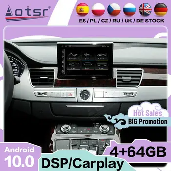 IPS Carplay Авто Стерео Android 10 Плеер Для Audi A8 2009 2010 2011 2012 2013 2014 2105 2016 2017 GPS Navi Радио Головное Устройство